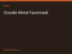 Doodle Metal Facemask #570826656 — Rust, лот №263186
