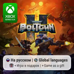 Warhammer 40,000: Boltgun 2 Xbox Series S/X