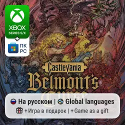 Castlevania: Belmont's Curse Xbox Series S/X / PC