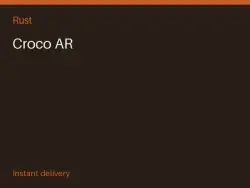 Croco AR #577073146 — Rust, лот №278436