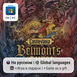 Castlevania: Belmont's Curse / PC (Windows) Microsoft Store