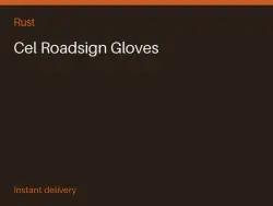 Cel Roadsign Gloves #562977922 — Rust, лот №264087
