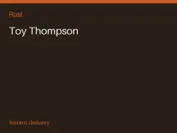 Toy Thompson #570168860 — Rust, лот №263360