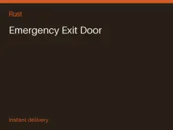 Emergency Exit Door #573813007 — Rust, лот №263222