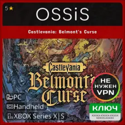 Key Castlevania Belmont's Curse XBOX, Handheld, PC(no steam) code