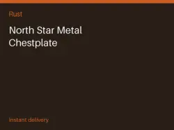 North Star Metal Chestplate #570756044 — Rust, лот №273276
