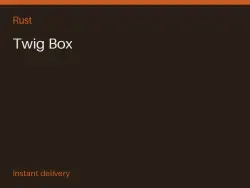 Twig Box #566310657 — Rust, лот №263309