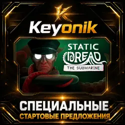 Static Dread: The Submarine PC Steam CD Key Global