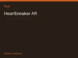 Heartbreaker AR #571326822 — Rust, лот №263337