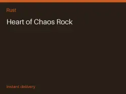 Heart of Chaos Rock #568552931 — Rust, лот №274422