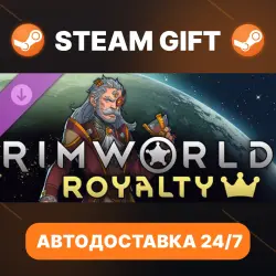 RimWorld · DLC · STEAM GIFT · АВТОДОСТАВКА