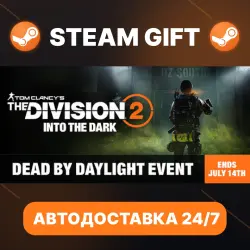 Tom Clancy’s The Division 2 Elite Edition · STEAM GIFT · AUTO-DELIVERY