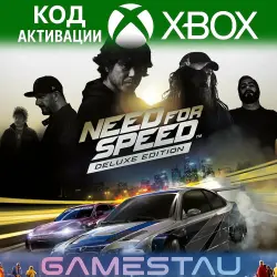 Need for Speed Deluxe Edition | XBOX ONE/SERIES X/S | KEY
