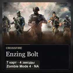 CrossFire: 7 карт Enzing Bolt 4 для стадии 4 Zombie Mode 4 — сервер NA