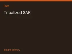 Tribalized SAR #573402266 — Rust, лот №263480