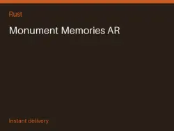 Monument Memories AR #575698868 — Rust, лот №276235