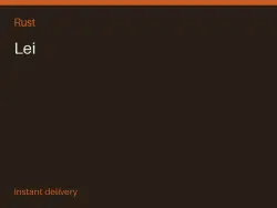 Lei #571327236 — Rust, лот №263487