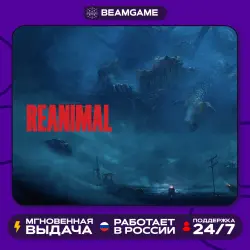 Reanimal - PS5 | (П2 П3)