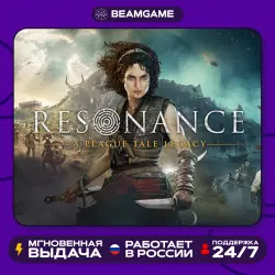 Resonance: A Plague Tale Legacy - PS5 | (П2 П3)