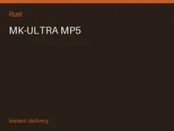 MK-ULTRA MP5 #575731619 — Rust, лот №263531