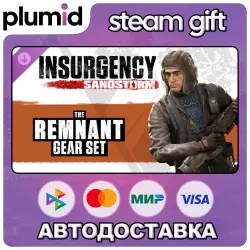 DLC Insurgency: Sandstorm - Remnant Gear Set Steam Gift / Россия + МИР / АВТО