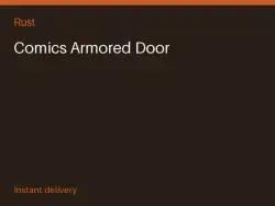 Comics Armored Door #575872018 — Rust, лот №263538
