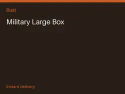 Military Large Box #568078202 — Rust, лот №263543