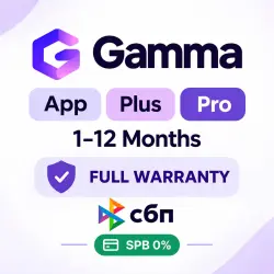 Gamma App Plus/ Pro/ Ultra 1-12 moth | FULL WARRANTY