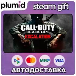 DLC Call of Duty: Black Ops Escalation Steam Gift / Россия + МИР / АВТО