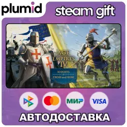 DLC Age of Empires IV: Knights of Cross and Rose Steam Gift / Россия + МИР / АВТО