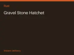 Gravel Stone Hatchet #569684109 — Rust, лот №263558