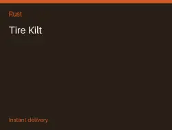 Tire Kilt #575244425 — Rust, лот №263561