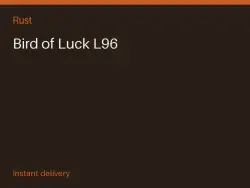 Bird of Luck L96 #573102174 — Rust, лот №263564