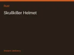 Skullkiller Helmet #570905827 — Rust, лот №263579