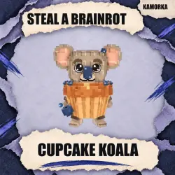 Cupcake Koala Rare / любая мутация / Roblox Steal a Brainrot, лот №249229