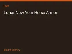 Lunar New Year Horse Armor #565676769 — Rust, лот №263603
