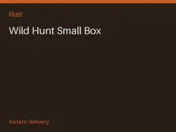 Wild Hunt Small Box #571632361 — Rust, лот №263615