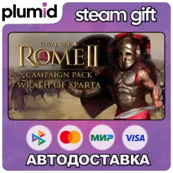 DLC Total War: ROME II - Wrath of Sparta Steam Gift / Россия + МИР / АВТО