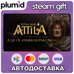 DLC Total War: ATTILA - Age of Charlemagne Campaign Pack Steam Gift / Россия + МИР / АВТО