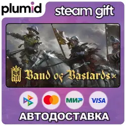 DLC Kingdom Come: Deliverance – Band of Bastards Steam Gift / Россия + МИР / АВТО