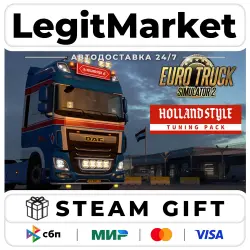 DLC Euro Truck Simulator 2 - Holland Style Tuning Pack / Steam АВТО / РУ + МИР