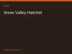 Snow Valley Hatchet #573879969 — Rust, лот №263644