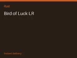 Bird of Luck LR #575127467 — Rust, лот №263648
