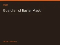 Guardian of Easter Mask #571465197 — Rust, лот №263649