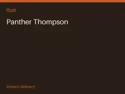 Panther Thompson #571194800 — скриншот 1