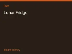 Lunar Fridge #569915781 — Rust, лот №264183