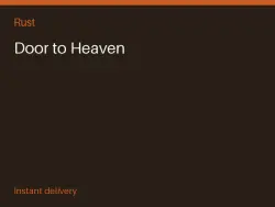 Door to Heaven #572697292 — Rust, лот №263765