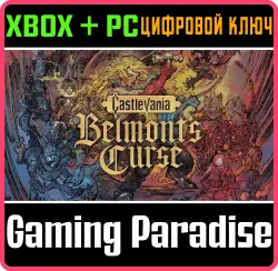 Castlevania: Belmont's Curse Xbox Series X|S + PC (Microsoft Store) Ключ