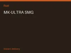 MK-ULTRA SMG #570159461 — Rust, лот №267301