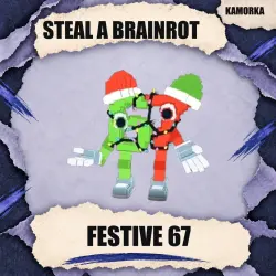 Festive 67 Secret [любая мутация] из Steal a Brainrot Камор… — Roblox, лот №249533